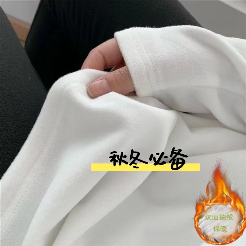 德絨長袖t恤女春秋中長款寬鬆小眾韓版內搭上衣打底衫加絨加厚冬