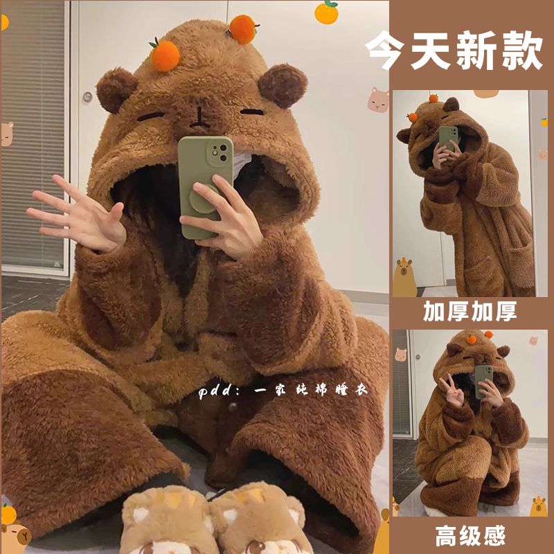 卡皮巴拉睡衣女冬季珊瑚絨加厚加絨冬天睡袍長款法蘭絨浴袍家居服