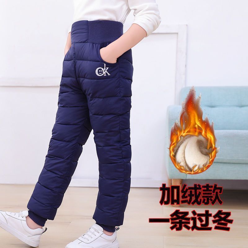 Girls' outer wear plus fleece children's clothing baby high-waist pants medium and large children's down cotton pants winter thickened boys' trousers