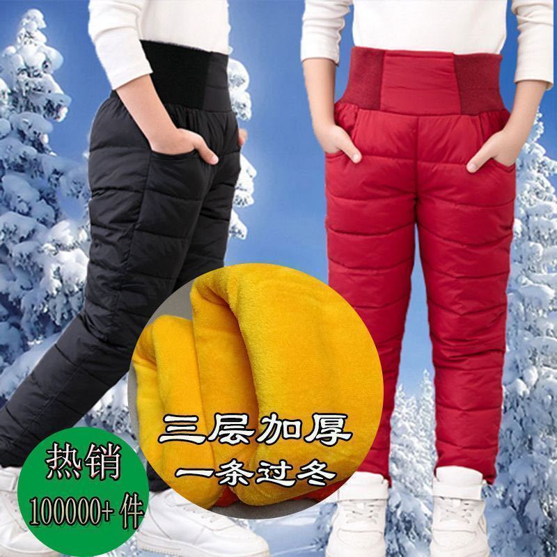 反季冬季男女童裤大童三层加厚长裤儿童裤子高腰羽绒棉棉裤