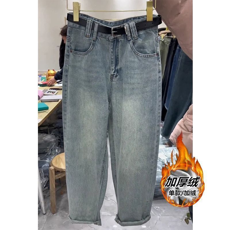 2023年秋冬新款大碼女裝直筒牛仔褲顯瘦胖mm梨形身材寬鬆闊腿褲子
