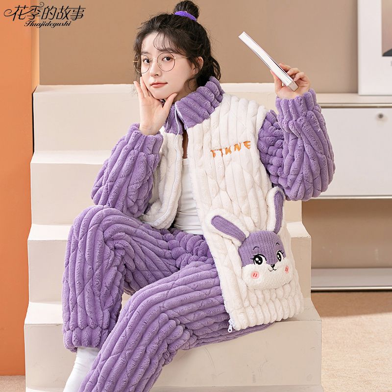 花季的故事三層夾棉冬季睡衣女特厚棉襖套裝保暖休閒家居服可外穿