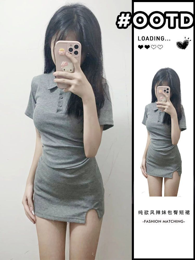 純欲POLO領連衣裙女秋季新款修身顯瘦甜辣妹開叉內搭打底包臀裙子