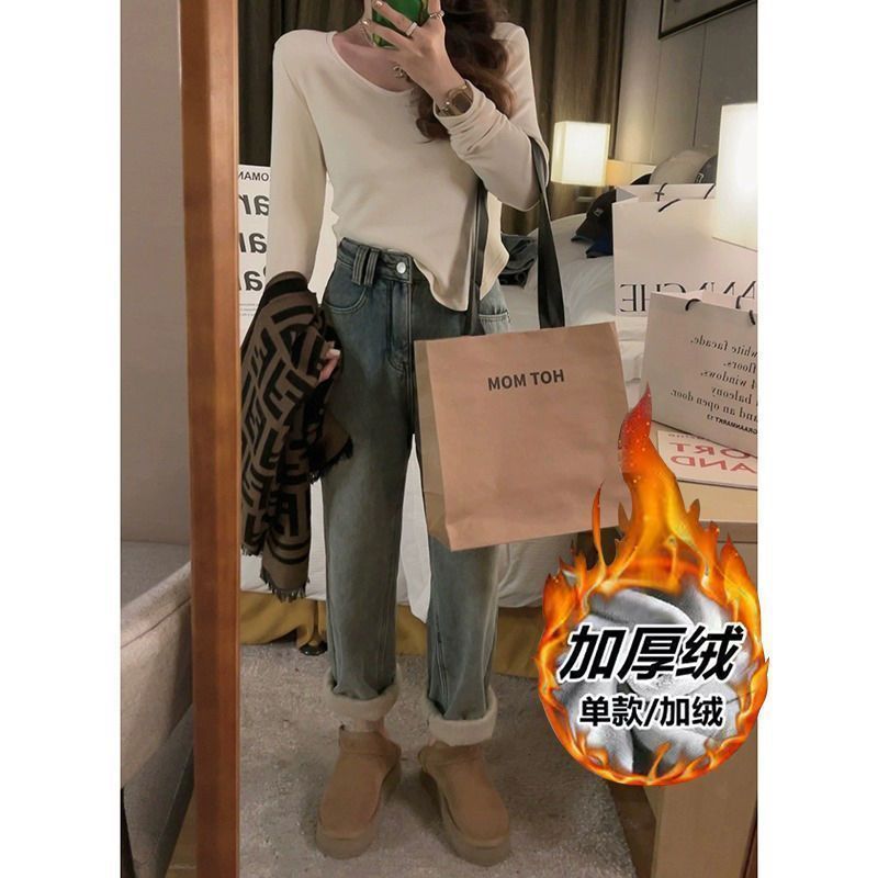 加絨加厚哈倫牛仔褲女秋冬新款2023冬季高腰保暖顯瘦顯高老爹褲子