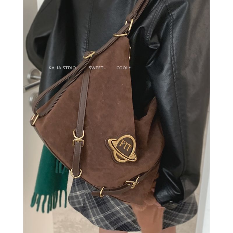 Maillard Retro Large Bag Women's Autumn and Winter 2023 New Trendy Korean Frosted Tote Bag Large Capacity Backpack