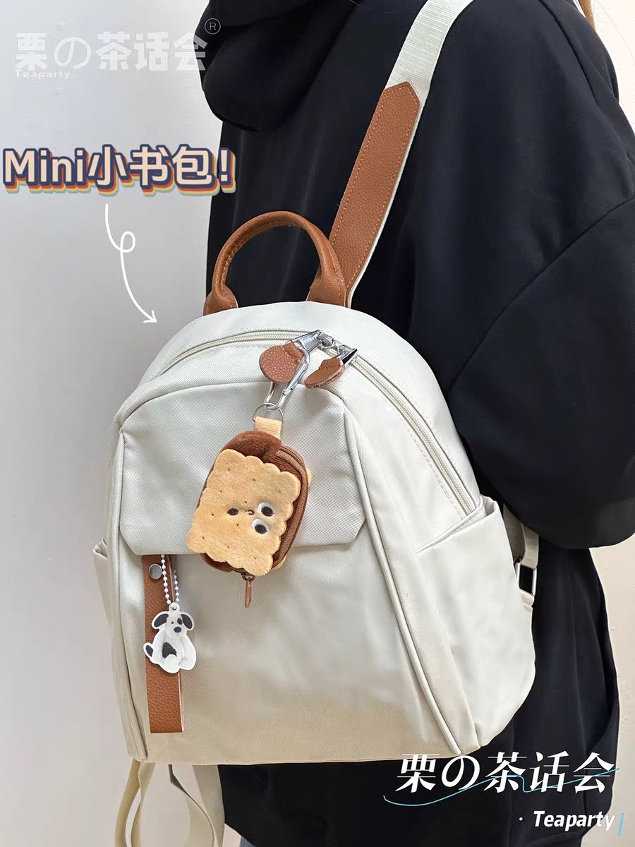 日系ins風輕便背包 休閒百搭大學生旅行逛街雙肩包迷你小書包包女