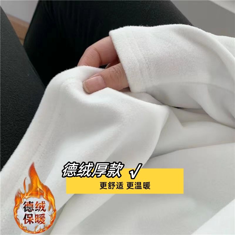 德絨保暖打底衫女春秋冬內搭加絨加厚長袖T恤磨毛疊穿衛衣上衣服