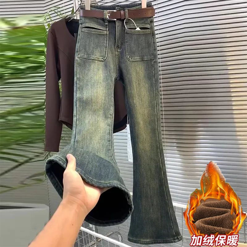 加絨加厚加長微喇叭牛仔褲女秋冬2023新款高腰顯瘦拖地喇叭馬蹄褲