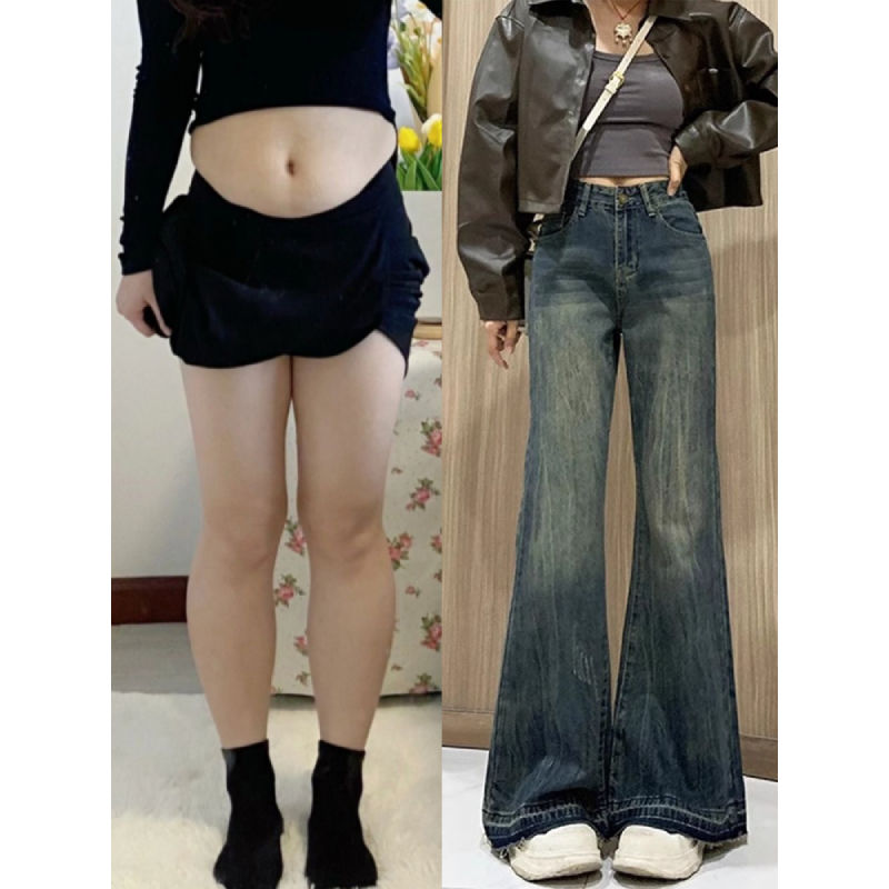 大碼胖mm復古微喇叭牛仔褲女秋冬高腰顯瘦不貼腿梨形身材拖地褲潮