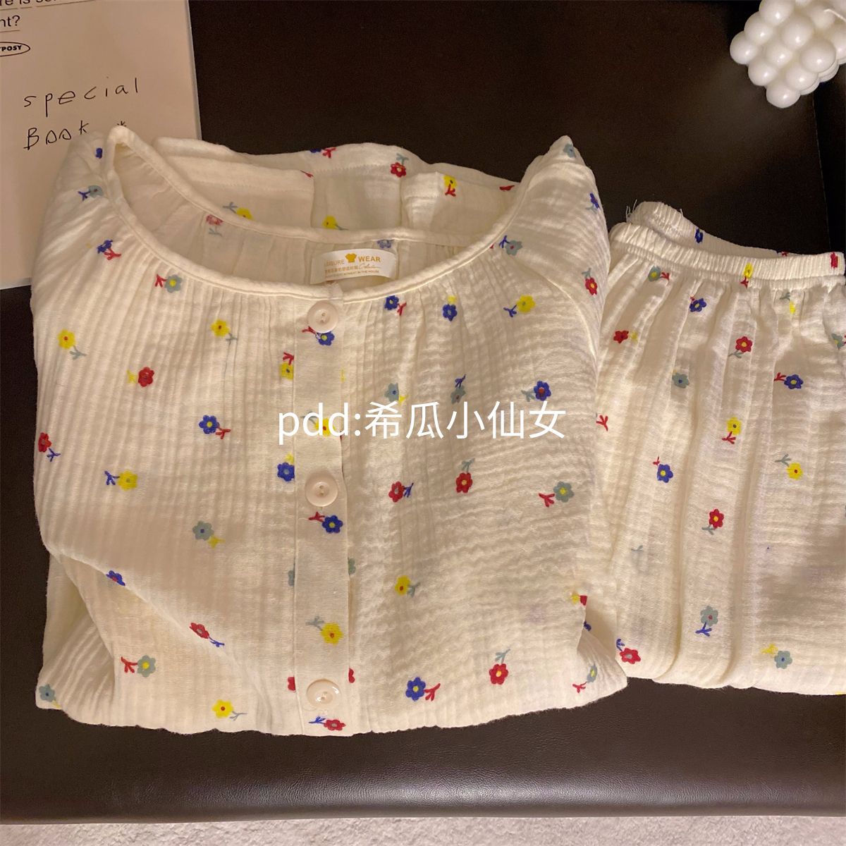 ins日系甜美碎花睡衣女春秋季網紅風長袖長褲簡約清新家居服套裝