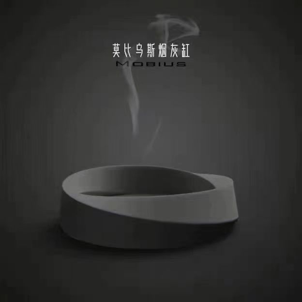 创意个性轻奢网红潮流家用烟灰缸客厅房间酒店餐厅烟灰缸