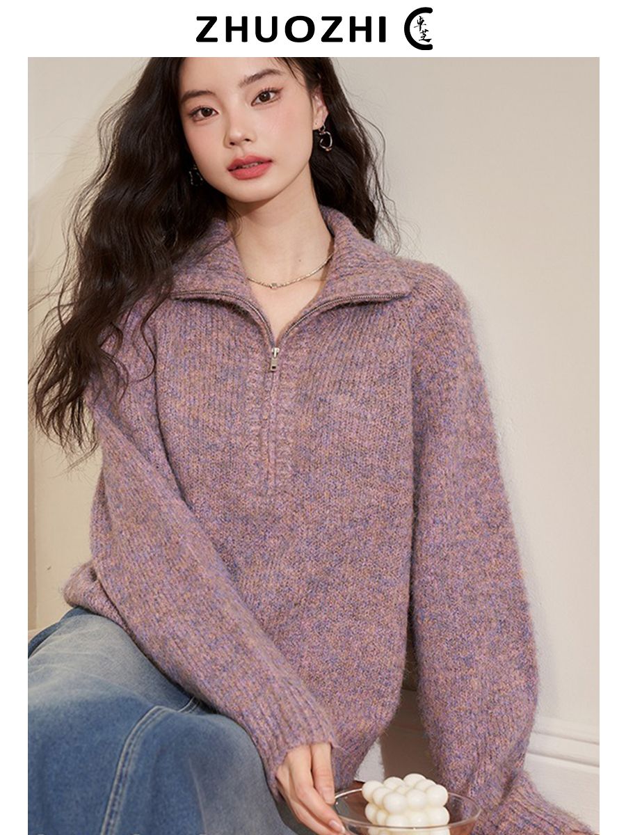 卓芝法式半高領polo半拉鏈毛衣女2023冬季新款慵懶風寬鬆顯瘦上衣