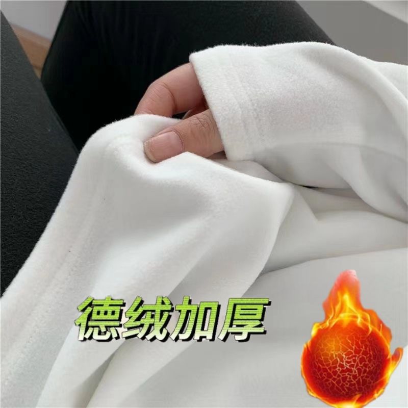 磨絨加厚白色打底衫女秋冬圓領內搭疊穿寬鬆韓版德絨長袖t恤上衣