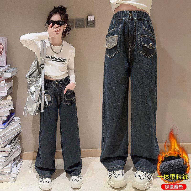 女童褲子牛仔褲秋冬裝兒童保暖洋氣長褲中大童加絨加厚冬款闊腿褲