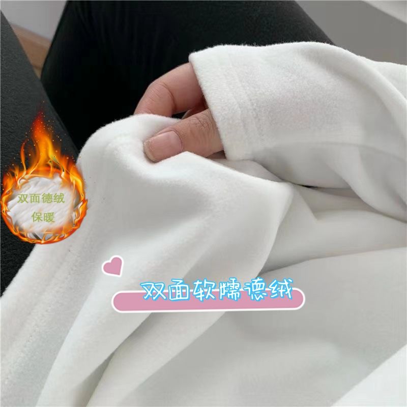 2023新款加絨白色長袖t恤女秋冬百搭上衣寬鬆內搭內搭德絨打底衫