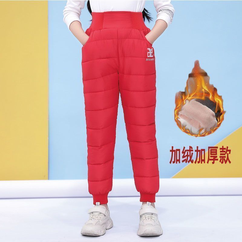 Warm trousers for boys and girls to wear outside, medium and large children's high-waisted winter cotton trousers, new velvet and thickened children's down cotton trousers