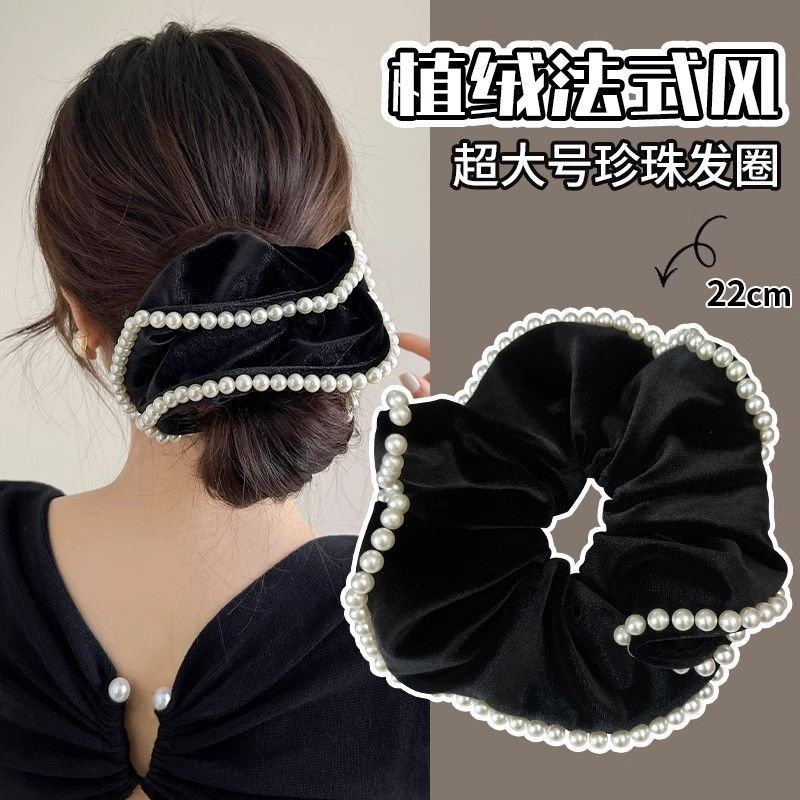 Velvet Retro Pearl Headband Large Intestine Hair Accessories Hairband Advanced  Temperament New French Style Ponytail