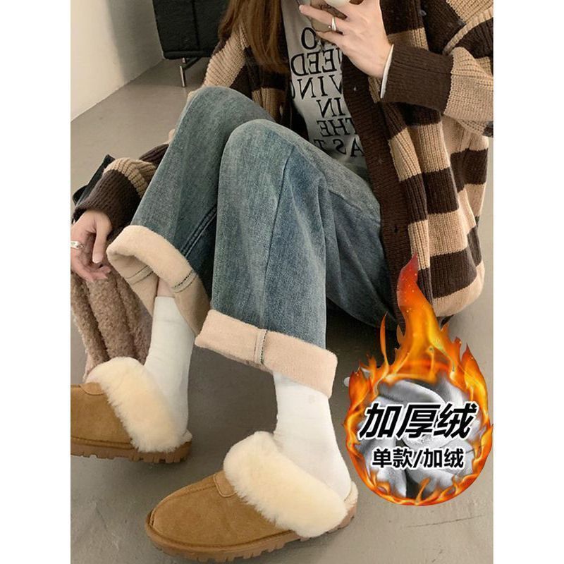 復古加絨加厚牛仔褲女冬季新款梨形身材顯瘦高腰保暖哈倫直筒褲子