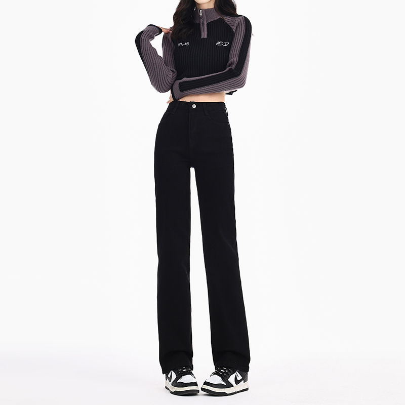 個性簡約直筒牛仔褲女2023年秋冬季新款寬鬆顯瘦高腰拖地牛仔褲子