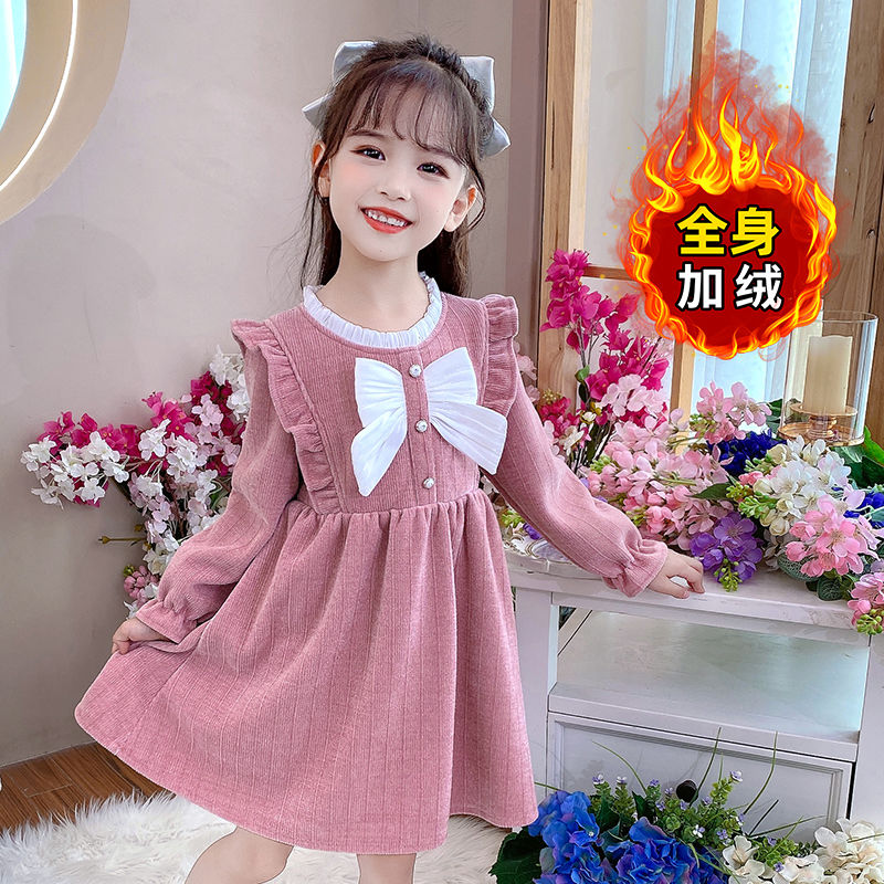 女童連衣裙秋冬裝2024新款兒童洋氣公主裙寶寶新年超仙小女孩裙子