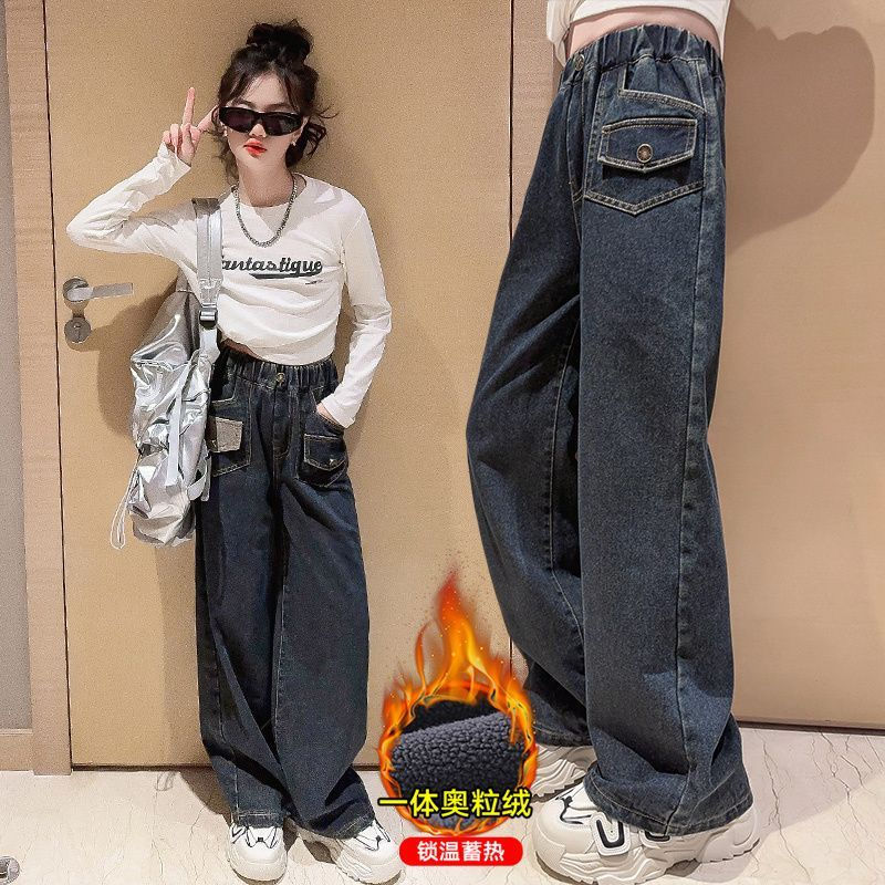 女童牛仔褲秋冬2023新款中大童一體絨加厚外穿闊腿褲冬天兒童褲子