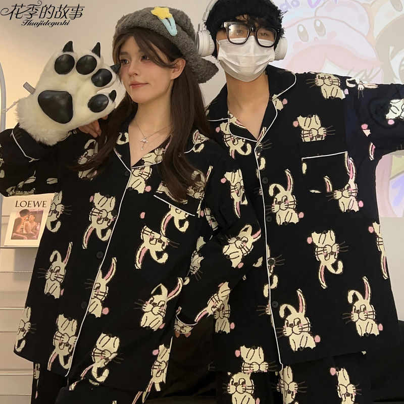 花季的故事情侶款春秋季睡衣女長袖長褲ins兔子可愛學生家居服男