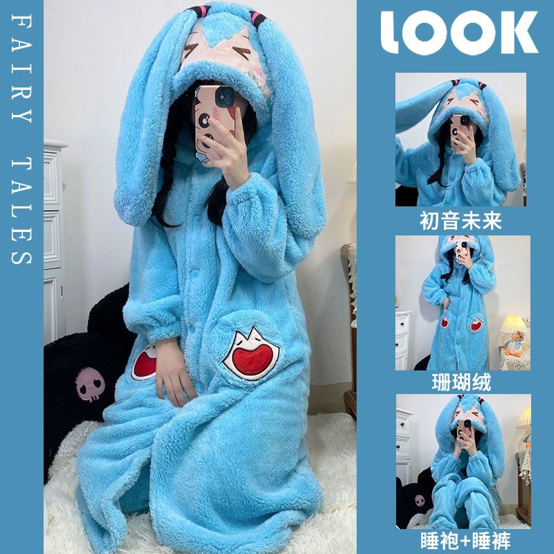 初音未來珊瑚絨睡衣女冬季加絨加厚保暖連帽法蘭絨睡袍家居服套裝