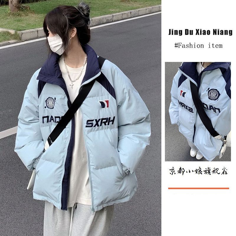 韓系慵懶風寬鬆印花拼接棉服女學生冬季外穿百搭加厚保暖防寒棉衣