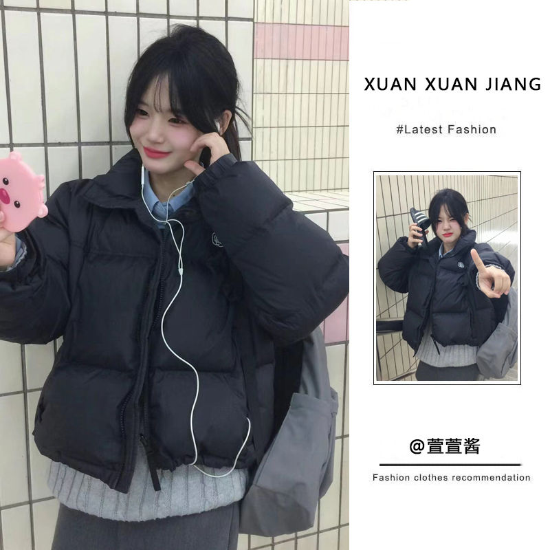 套裝女2023冬新款學院風韓版小個子麵包服棉衣外套高腰顯瘦半身裙