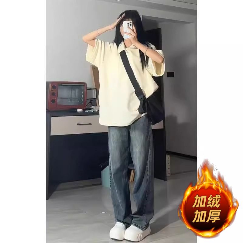 加絨加厚厚款保暖2023高腰小眾闊腿褲子女秋冬水洗牛仔褲寬鬆顯瘦