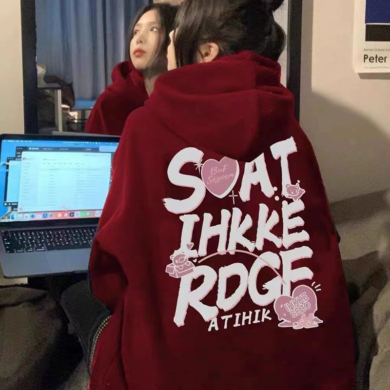 美式hiphop酒紅色衛衣女2023秋冬季新款寬鬆個性小眾外套字母外穿