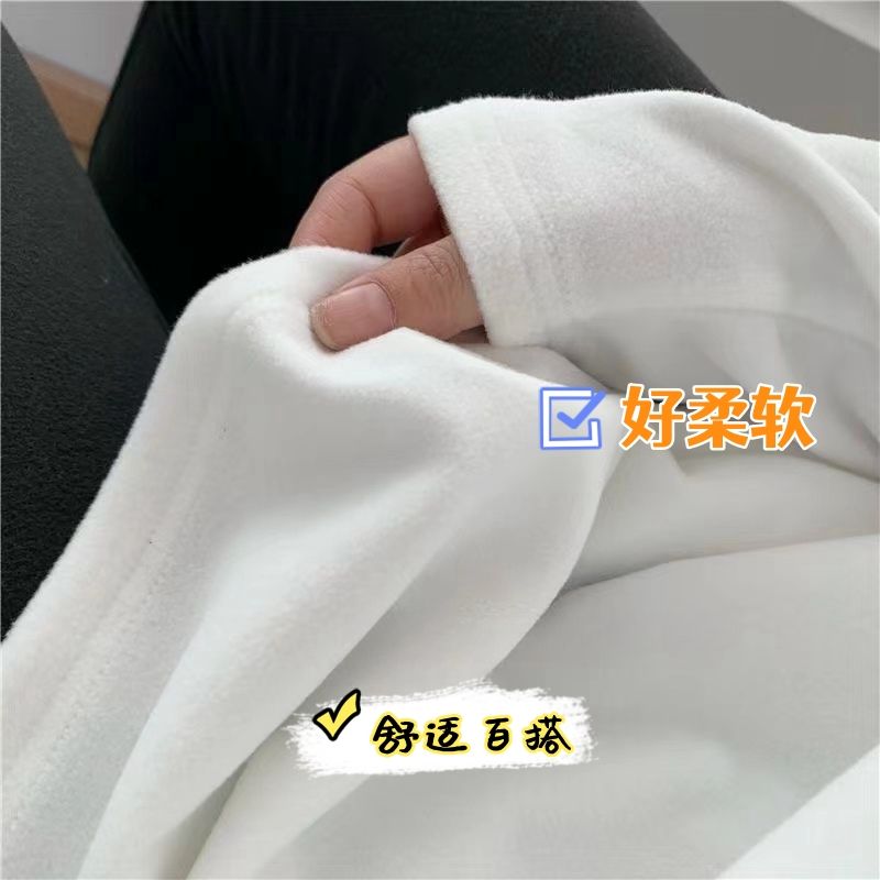 雙面德絨磨毛打底衫女秋冬內百搭白色寬鬆中長款圓領長袖T恤上衣