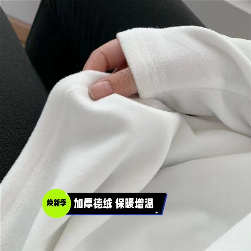 春秋加絨加厚長袖德絨保暖打底衫女2023新款白色洋氣內搭T恤上衣