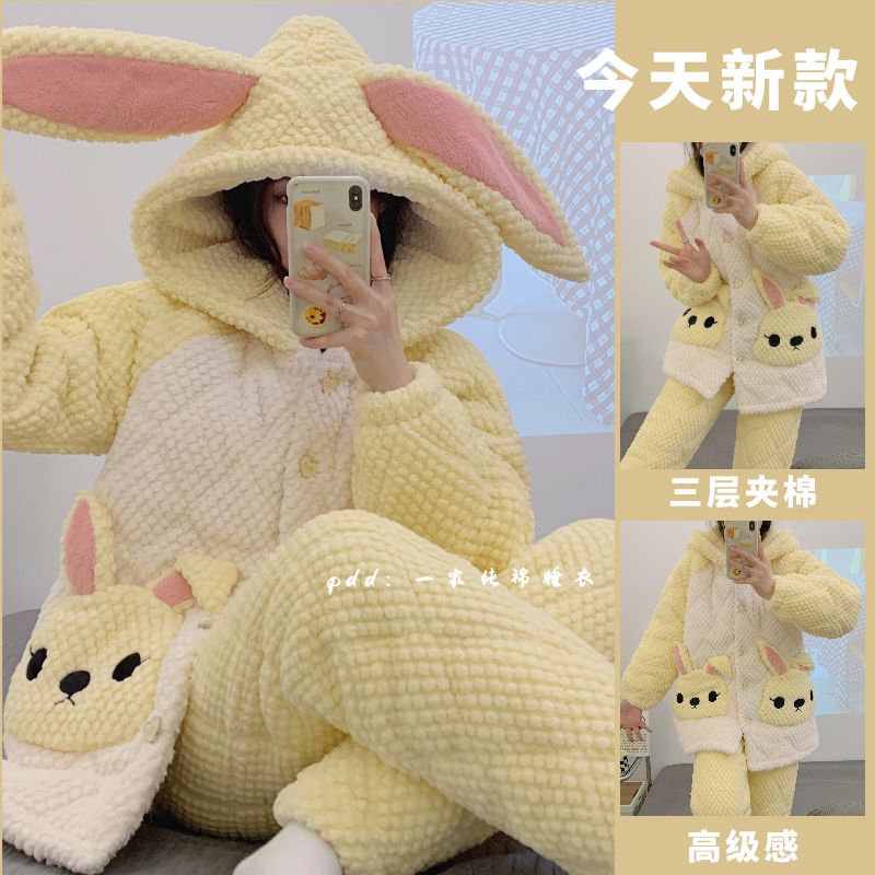 冬季加厚加絨三層夾棉睡衣女款特厚可愛卡通冬天可外穿家居服套裝