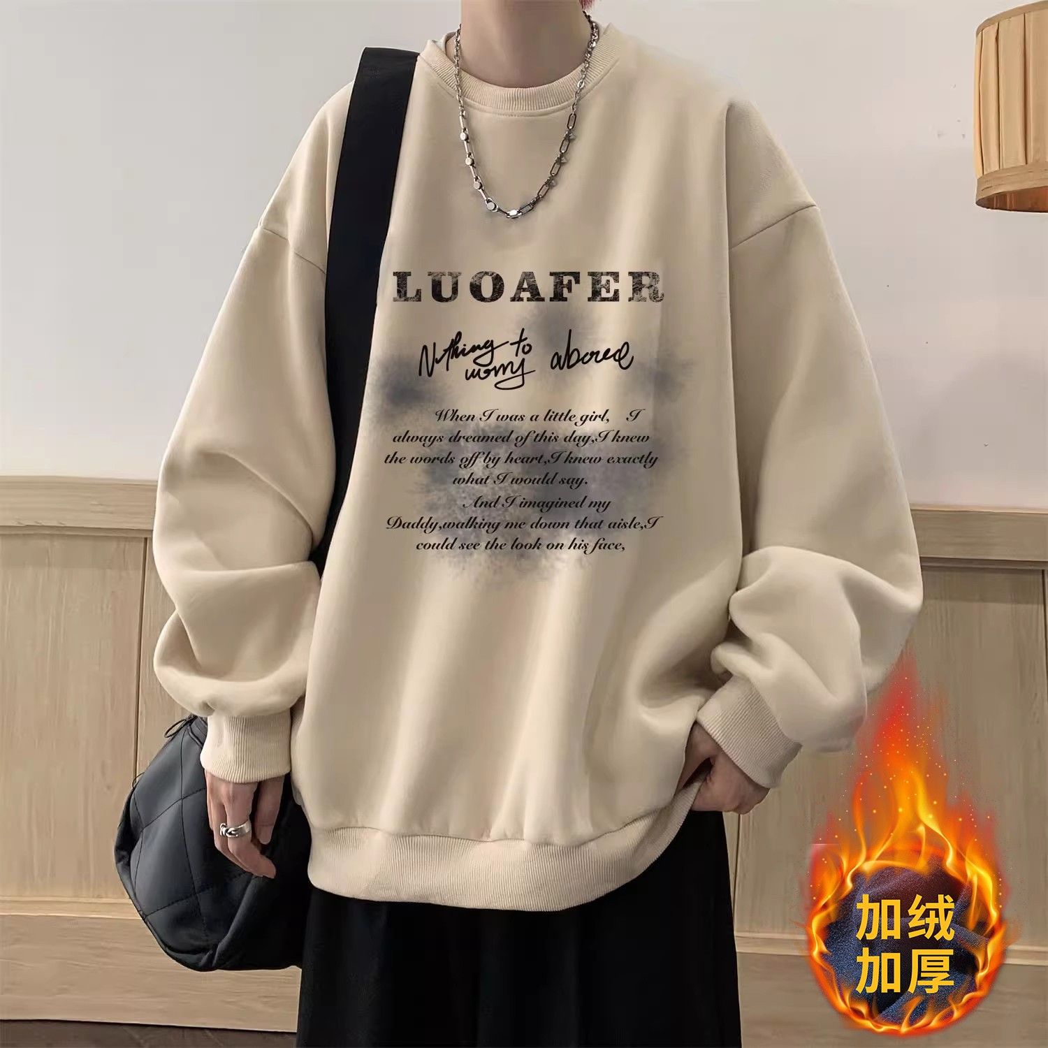 秋冬季美式復古重磅圓領衛衣男生潮牌長袖寬鬆加絨加厚外套上衣服