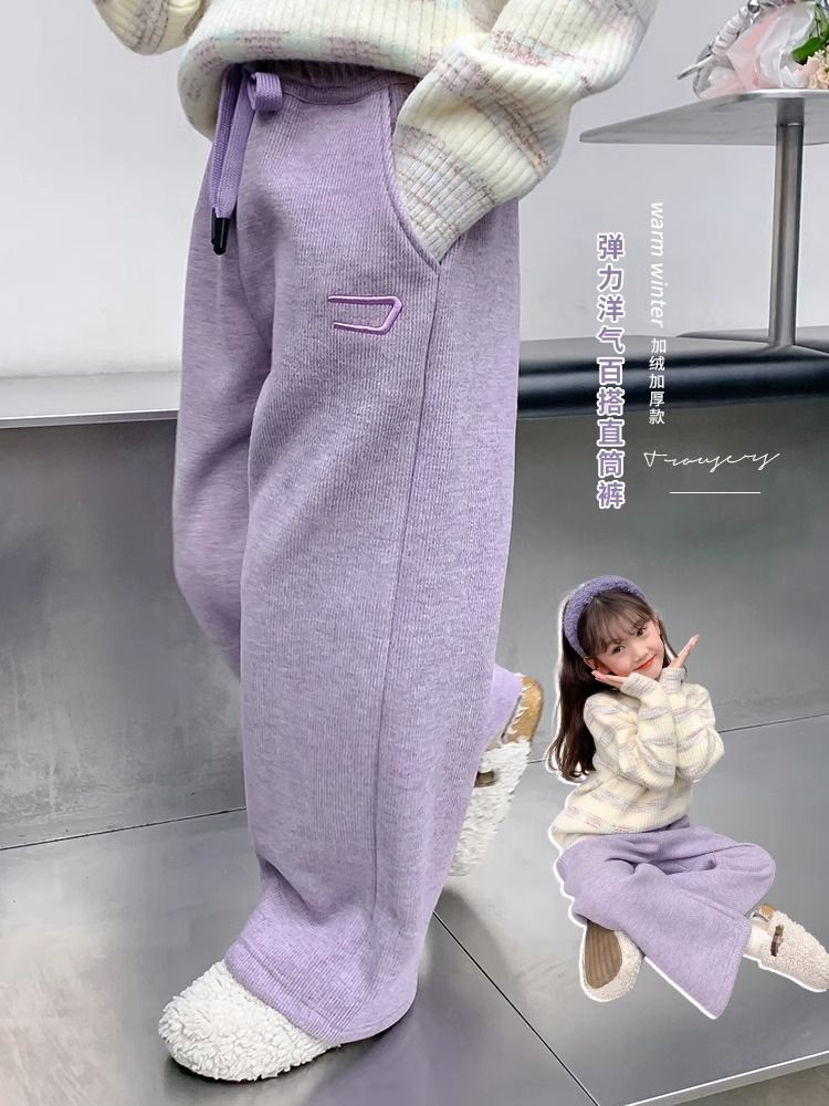 女童冬裝加絨褲子2023新款洋氣兒童秋冬款休閒褲小女孩加厚冬季潮