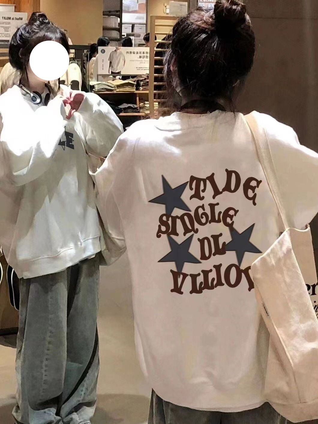 國潮牌字母印花白色圓領衛衣oversize韓版加絨加厚帽衫情侶上衣服