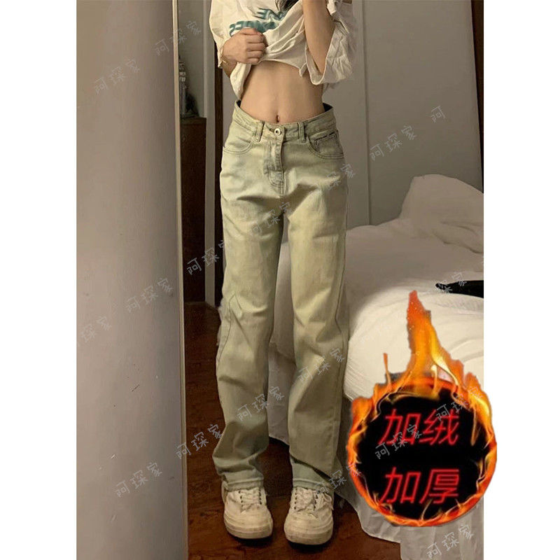 加絨加厚牛仔褲男女同款黃泥色新款高街美式水洗做舊直筒拖地長褲