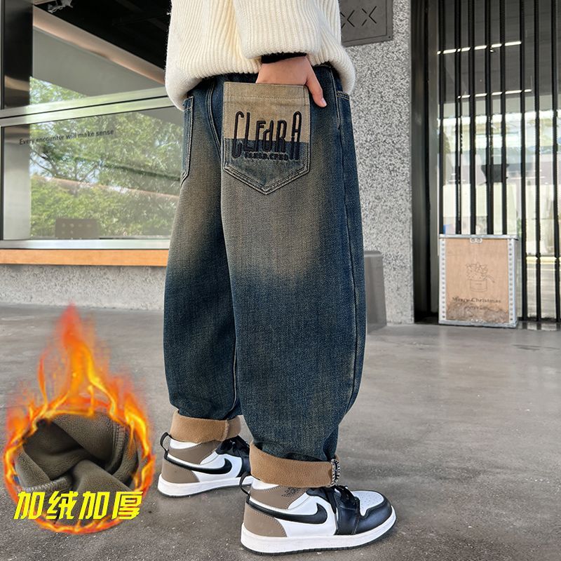 Boys' jeans with velvet to keep warm in autumn and winter 2023 new style children's loose casual winter trousers thickened for boys