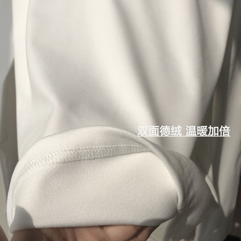 磨絨加厚白色打底衫女秋冬圓領內搭疊穿寬鬆韓版德絨長袖t恤上衣