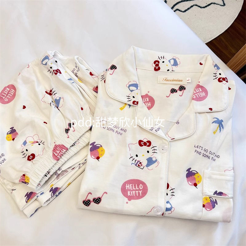 HelloKitty貓睡衣女春秋冬季新款卡通甜美可愛學生宿舍外穿家居服