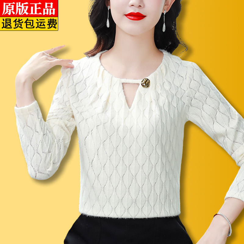 大牌好貨高檔提花蕾絲打底衫女長袖秋冬時尚洋氣小衫氣質顯瘦上衣