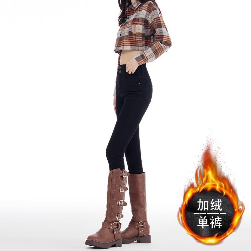 韓版秋冬季2023新款高腰雙扣緊身鉛筆褲女修身顯瘦百搭牛仔小腳褲