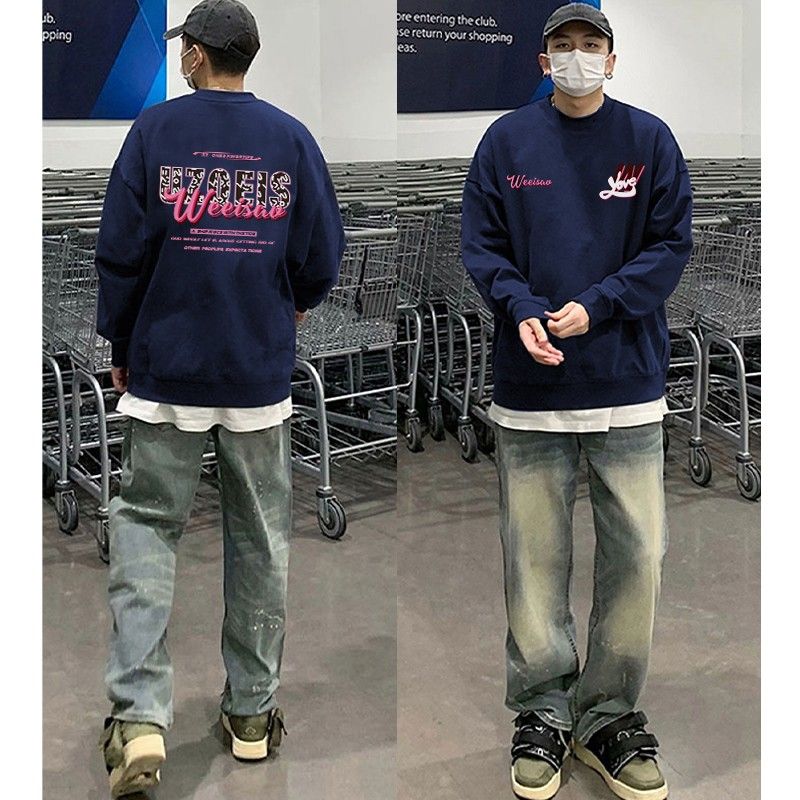 美式hiphop街頭圓領衛衣男秋冬季重磅潮牌百搭寬鬆長袖外套上衣服