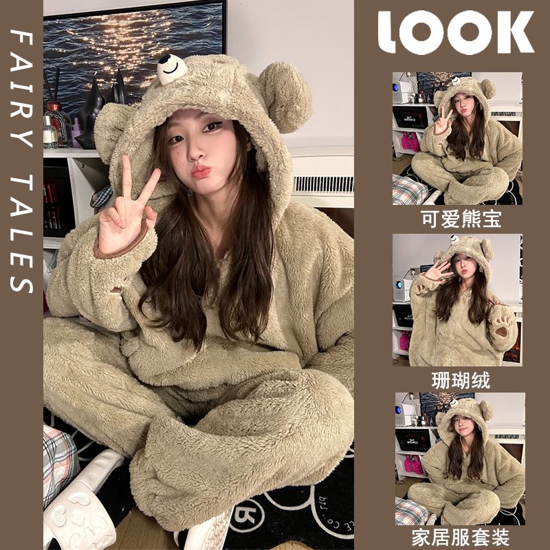 小熊珊瑚絨睡衣女冬季2023新款加絨加厚保暖連帽法蘭絨家居服套裝