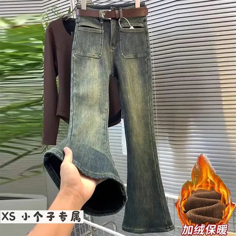 加絨加厚加長微喇叭牛仔褲女秋冬2023新款高腰顯瘦拖地喇叭馬蹄褲
