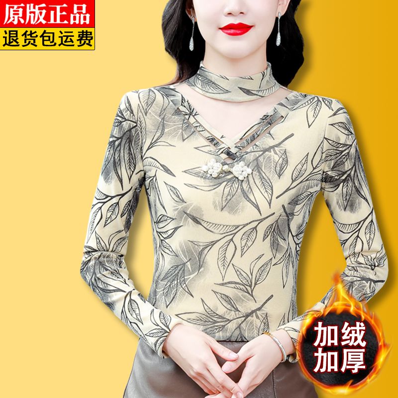 高檔復古盤扣網紗打底衫女秋冬款半高領印花修身顯瘦加絨保暖上衣