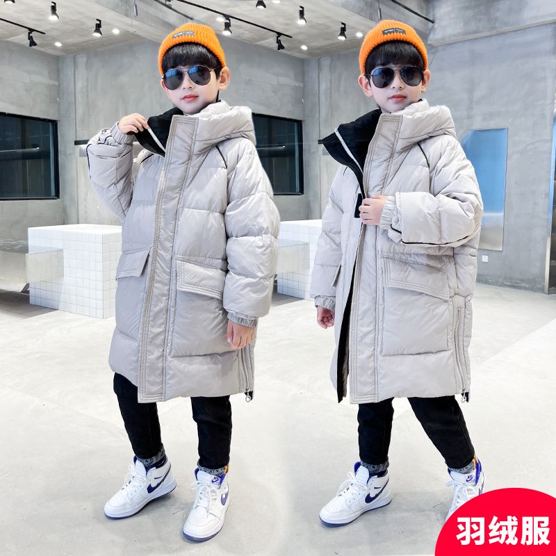 男童羽絨服加厚2023新款洋氣中大兒童過膝長款白鴨絨男孩冬裝外套
