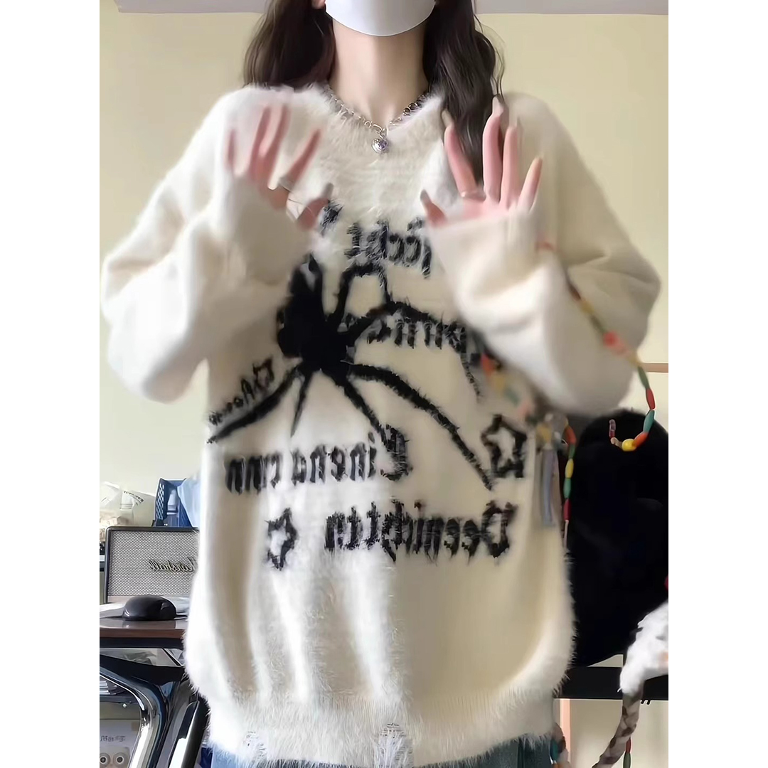 韓版hiphop潮牌軟糯毛衣女秋冬寬鬆慵懶風獨特休閒百搭針織上衣潮