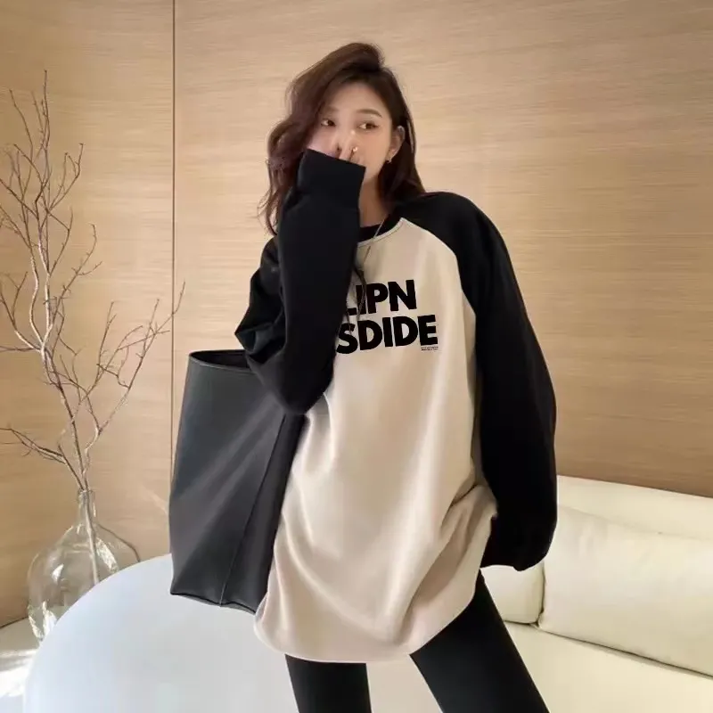 春秋新款插肩袖t恤女長袖內搭中長款遮屁股打底衫百搭撞色上衣潮